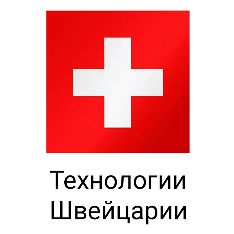 3 Ведро для мусора Spirella Atlanta 5л, цвет белый фото 2