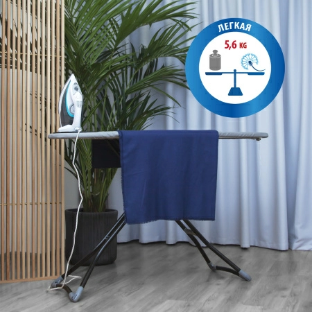 11 Доска гладильная Hausmann Vega фото 11