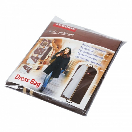 Чехол для одежды Hausmann 140x60см, коричневый фото 4