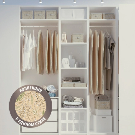 7 Органайзер Hausmann Herbarium 35x27x9см фото 6