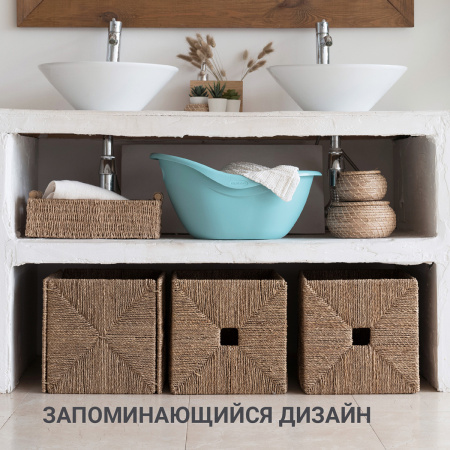 Таз универсальный Hausmann Funny Smile 12л, мятный фото 11